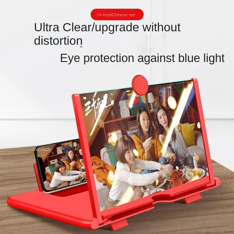 Ultimate Screen Amplifier™