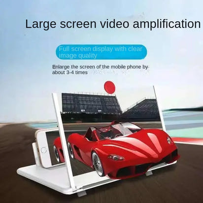 Ultimate Screen Amplifier™
