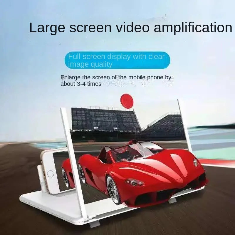 Ultimate Screen Amplifier™